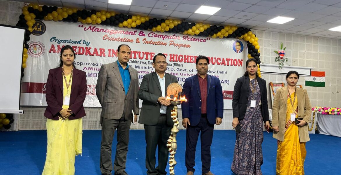 Management Courses Induction Program at Ambedkar Institute of Higher Education Patna
